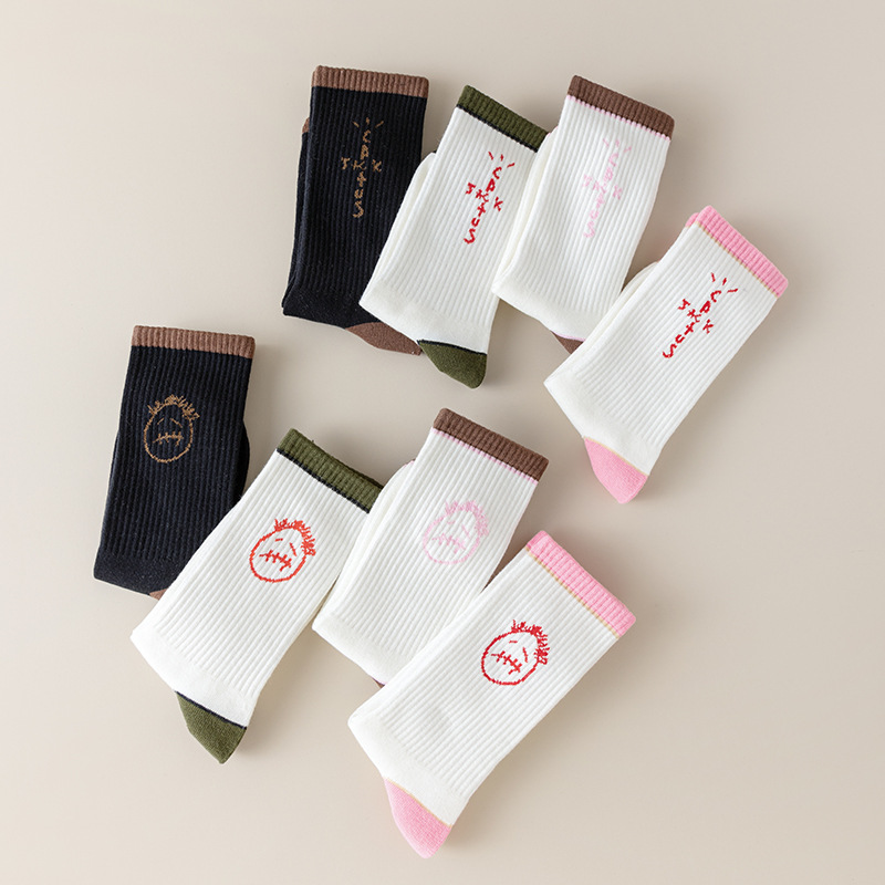 Bandana Blank White - 1 çift erkek çorapları Kaktüs Jack