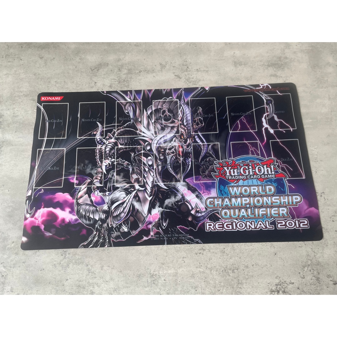 600x350mm Yu-Gi-Oh! Grapha Dra - Door Mat Blank incelemesi ve fiyatı
