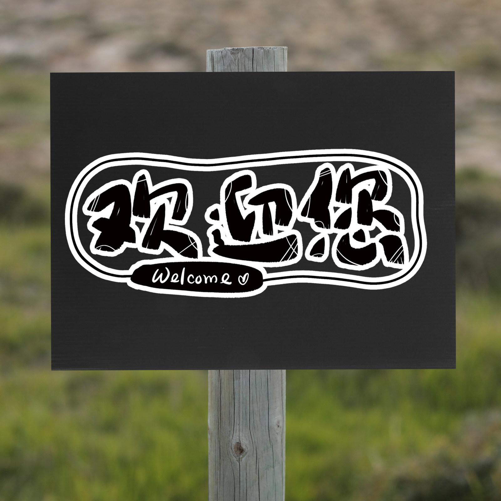 10 Adet Oluklu Plastik Levha S - Yard Sign Blank incelemesi ve fiyatı